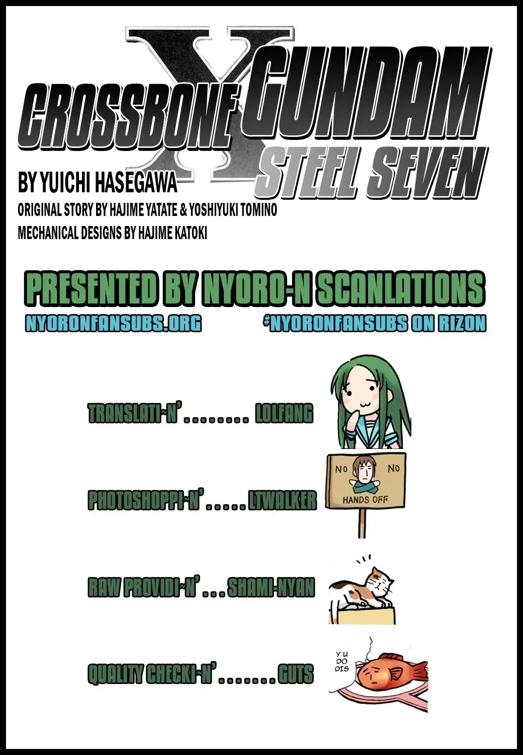 Kidou Senshi Crossbone Gundam - Koutetsu no 7 Nin Chapter 1 43